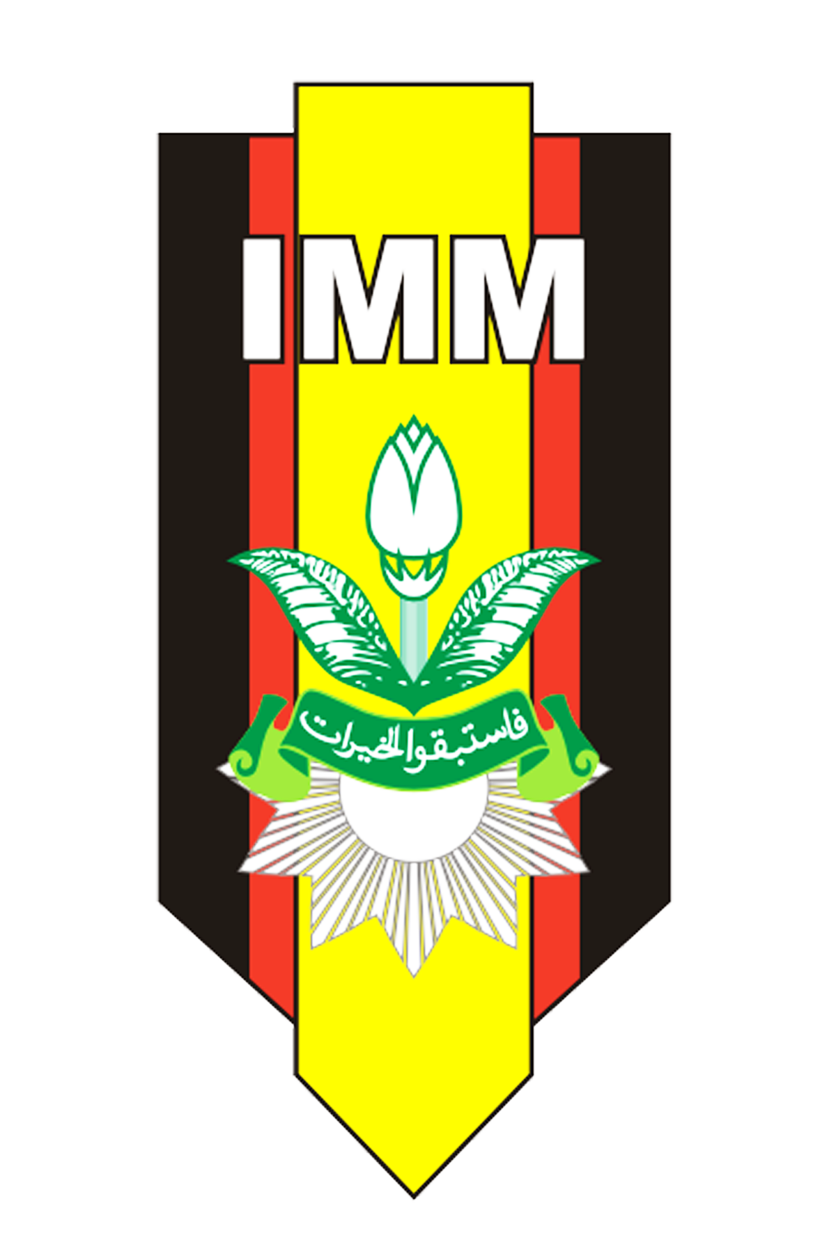 Gambar Logo IMM  fibrians26